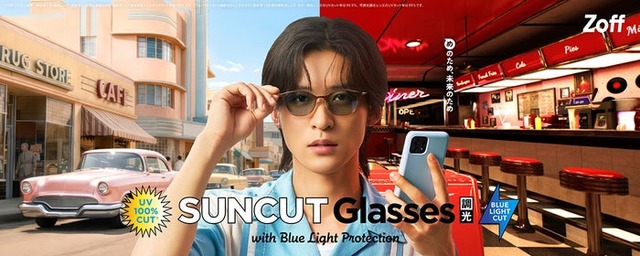 目黒蓮「Zoff meets 目黒蓮 SUNCUTGlasses 調光＋BLC」篇／キービジュアル（提供写真）