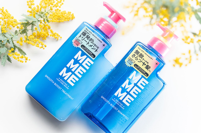 「洗髪の時間がもったいない」多忙な大人世代にもマッチ！泡立ちとなじみやすさでQOLが上がるヘアケア「MEMEME」