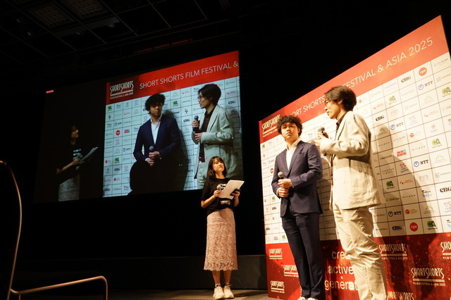 「ショートショート フィルムフェスティバル & アジア2025」の様子