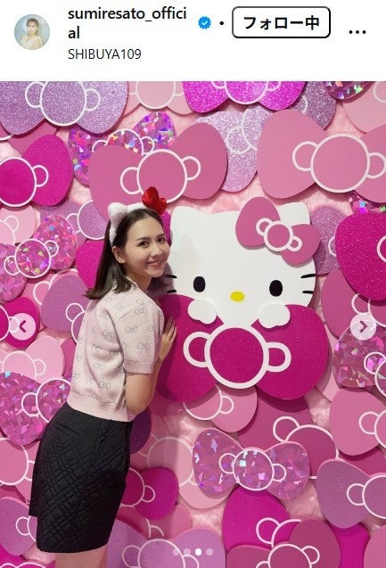 佐藤すみれ Instagramより