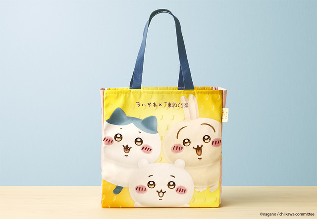 「ちいかわ×東京ばな奈 トートバッグ」※トートバッグ単品の販売はございません。