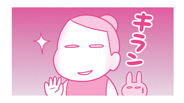 好みの女性を前にして興奮しない男性はいない！ 妻が考えた「レス解消」の奇策とは？【今日も拒まれてます２ #５】