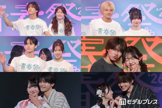 （C）モデルプレス