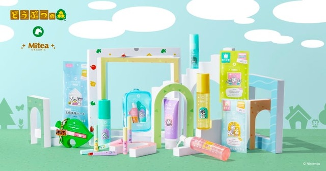 Mitea ORGANIC×「どうぶつの森」コレクション（C）Nintendo