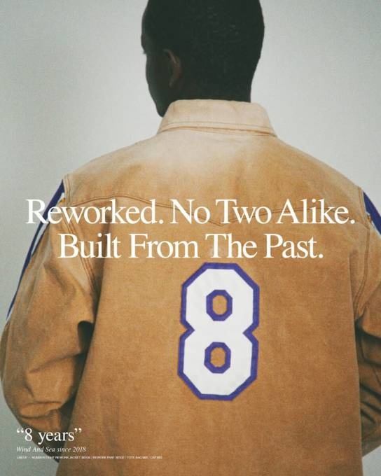 WIND AND SEA、8周年コレクション発売。スクリプトロゴ復刻や一点物のリワークも