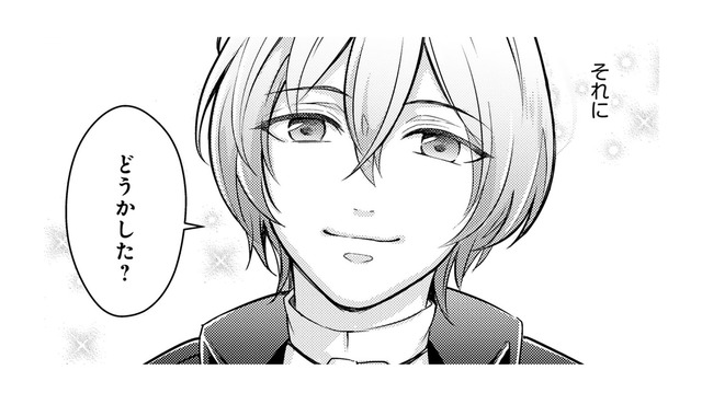 会わぬ間に、騎士団の団長にまで上り詰めた彼…なぜ私を王都に連れてきたのだろう【愛になるまであと何日？～偽装婚約のはずなのに、上級騎士になった幼なじみが溺愛してきます～ #４】