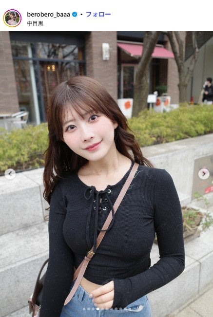 佐藤かれんInstagramより