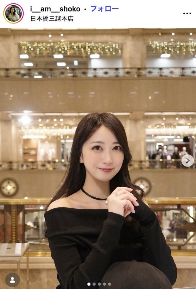 西田祥子Instagramより