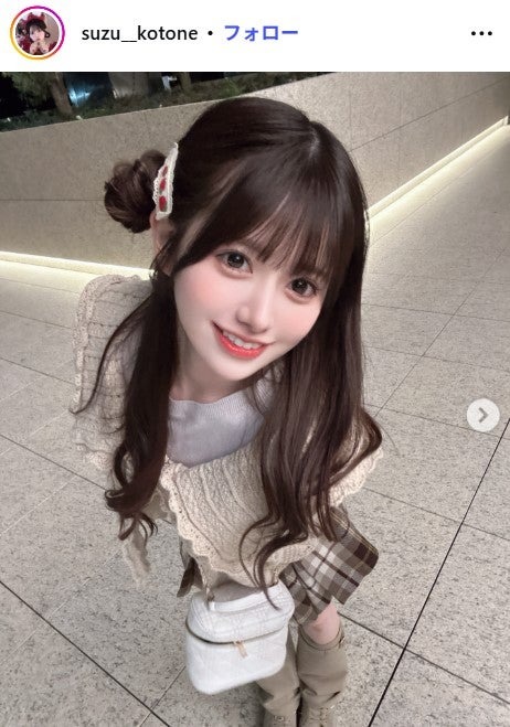 琴音すずInstagramより