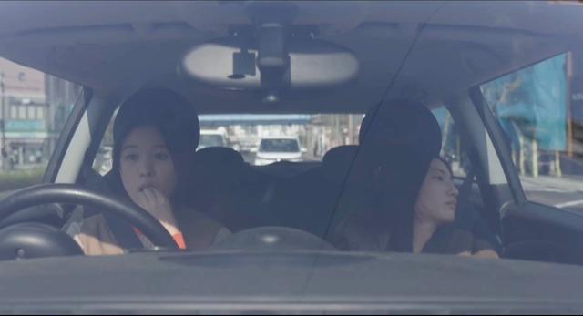 『いろは』©2026 BLUE.MOUNTAIN