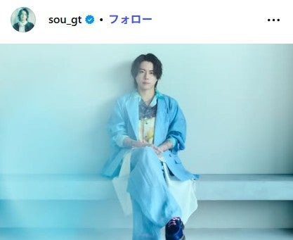 沖聡次郎 Instagramより