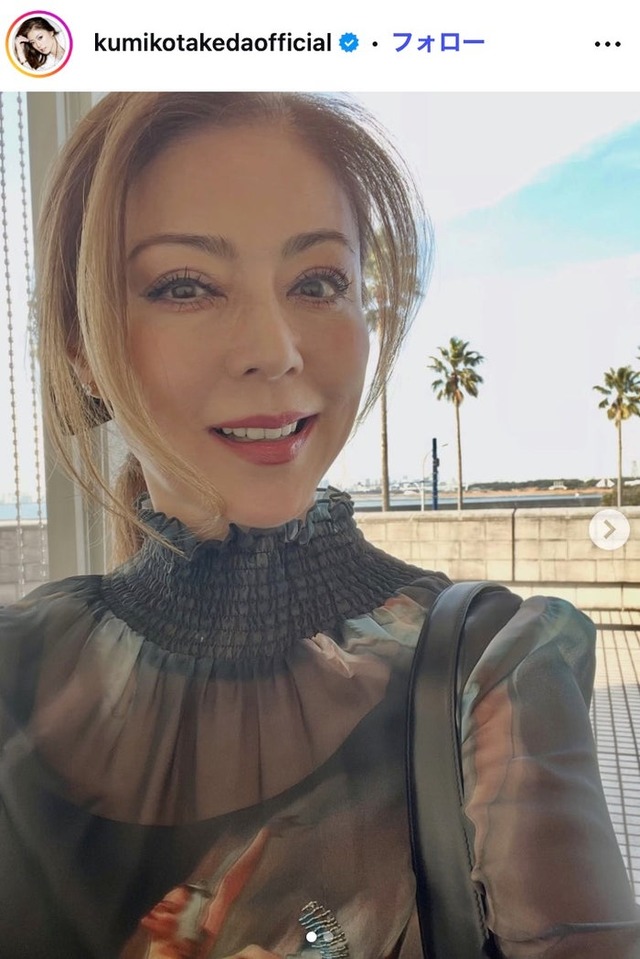 武田久美子 Instagramより