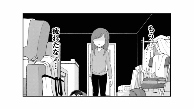 「もう疲れた…助けてください」家事・育児・仕事で限界の妻。家事代行に頼るのは甘え？【家政婦よんだら猫がきた #７】