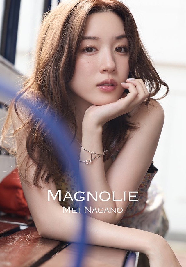 永野芽郁「MAGNOLIE」スペシャルBOX 表紙（C）SDP