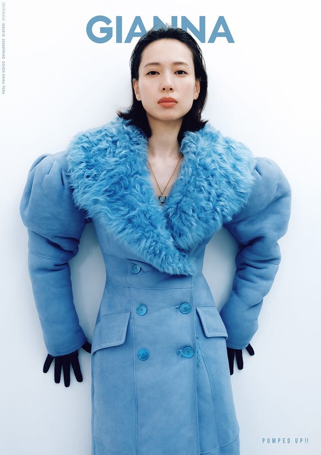 「GIANNA ISSUE18」（3月30日発売、ナンバーセブン）表紙：戸田恵梨香／提供画像