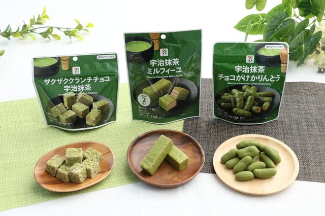 宇治抹茶シリーズのチョコレート菓子新商品（提供画像）