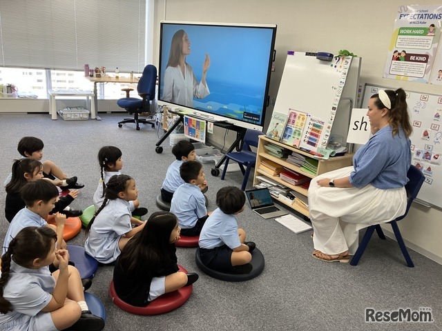 ノースロンドン神戸