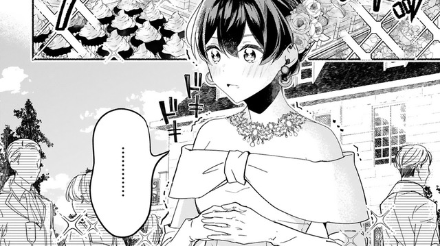 「なんて豪華な結婚パーティー」豪勢な食事に素敵な庭…まるで別世界にいるみたい【「きみを愛する気はない」と言った次期公爵様がなぜか溺愛してきます #５】