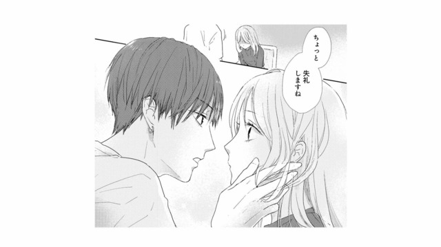 束縛する夫に従って生きてきた妻。「好きな髪色は？」美容院で聞かれても分からない【終わりかけの私たち #５】