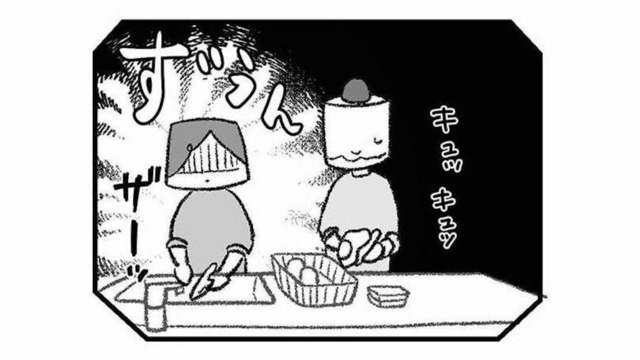 しぶしぶ新居での生活がスタート！ 夫の転勤先は、私が初婚の時に住んでいた街だった【離婚まで100日のプリン３ #25】