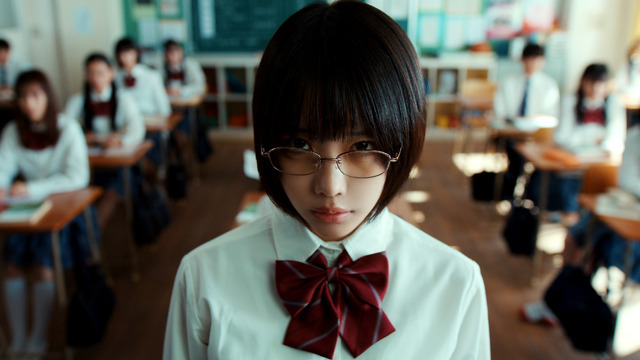 「惡の華」©「惡の華」製作委員会2026 押見修造／講談社