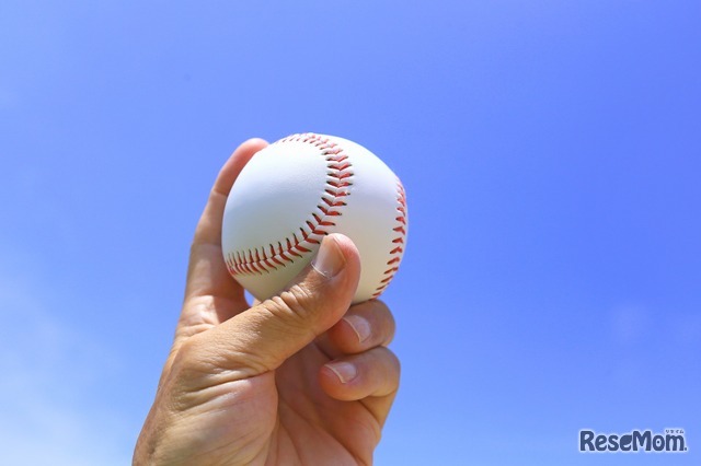 画像はイメージです