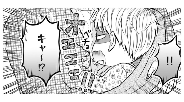 社会的に抹殺してどん底に落としてやる！ 子どもに生まれ変わったサレ妻の反撃開始【クズ不倫夫に殺された私が転生して不倫相手の娘になりました #６】