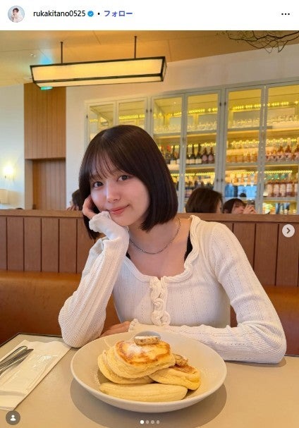 北野瑠華Instagramより