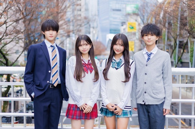 江畑皇之介、なんり、ほの、白坂洵葵（提供写真）