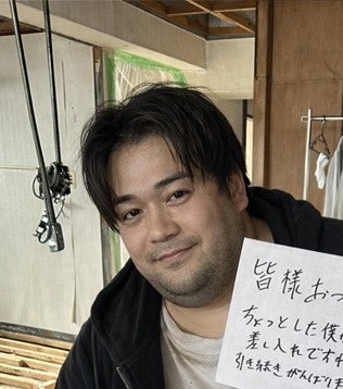 AIが予測した“主人公の将来の姿”（C）日本テレビ