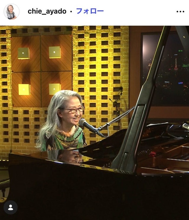 綾戸智恵Instagramより