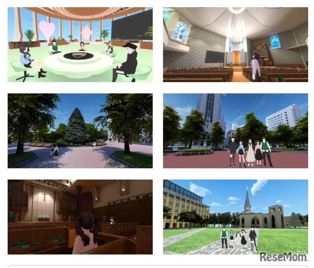 各ワールドのイメージ