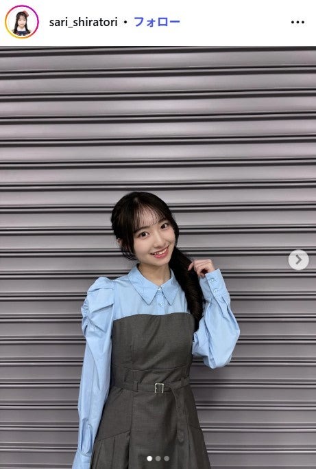 白鳥沙怜Instagramより