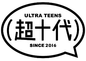 2016年に始まった「超十代 -ULTRA TEENS FES-」