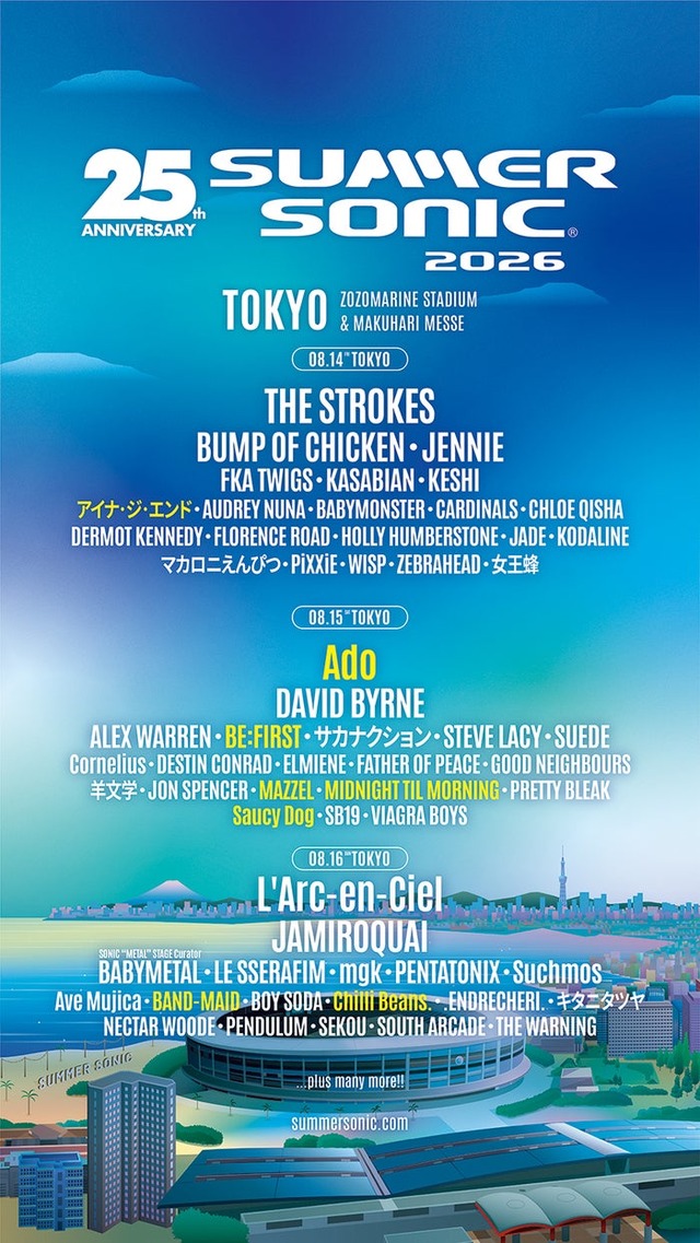 「SUMMER SONIC 2026」東京（提供写真）