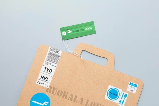 『かもめ食堂』 (C) 2006 かもめ商会