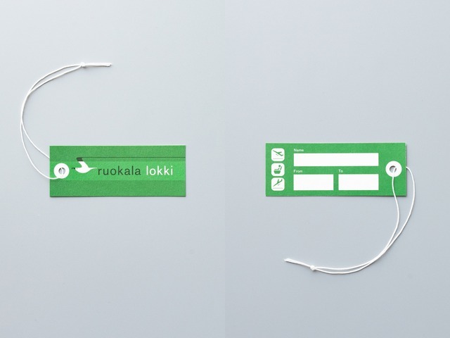 復刻ネームタグ『かもめ食堂』 (C) 2006 かもめ商会