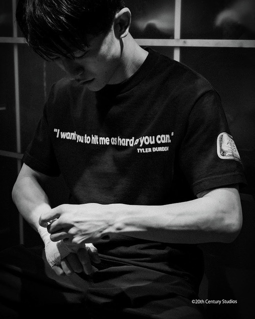 [Fight Club / weber] T shirt