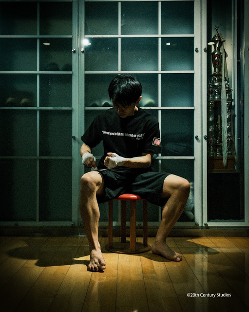 [Fight Club / weber] T shirt