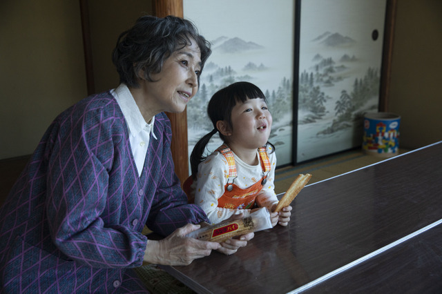 『FUJIKO』© 2026 FUJIKO Film Partners　