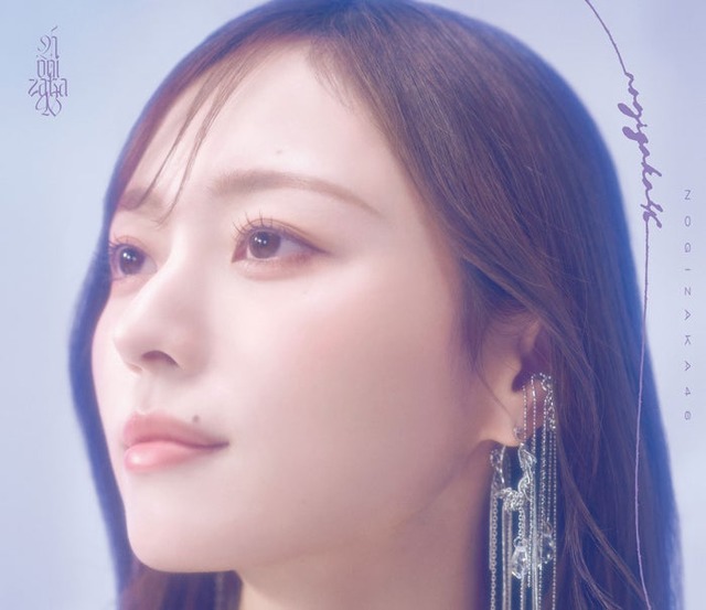 乃木坂46「最後に階段を駆け上がったのはいつだ？」梅澤美波特別版仕様ジャケット写真（提供写真）