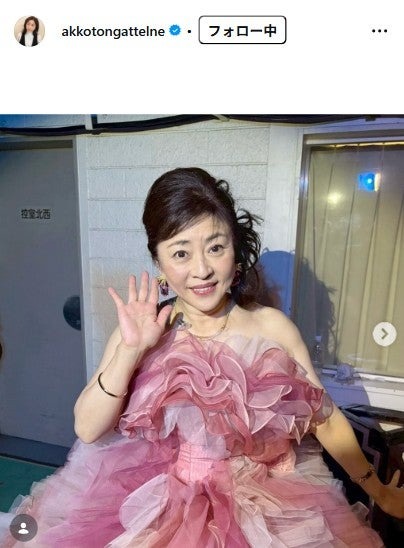 松本明子Instagramより