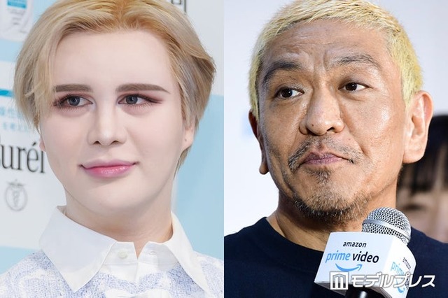 Matt、松本人志（C）モデルプレス