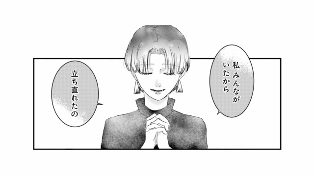 不倫・浮気に屈しない！裏切られた女4人が結束…クズ男に制裁を下す【不倫撲滅委員会 #１】