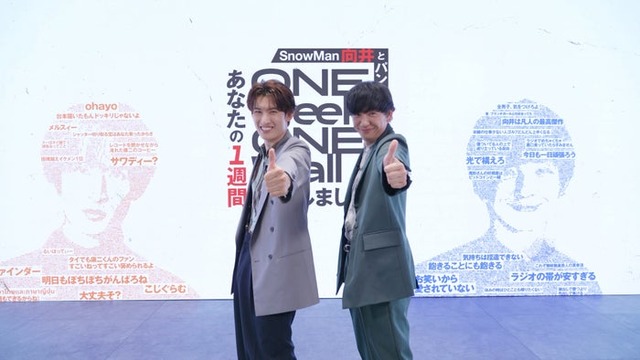 向井康二、向井慧（C）テレビ東京