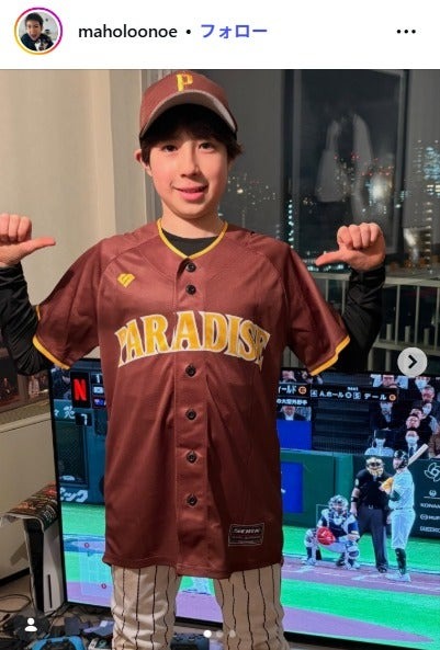 尾上眞秀Instagramより