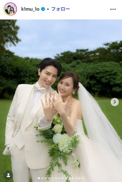 キムイオハウスInstagramより