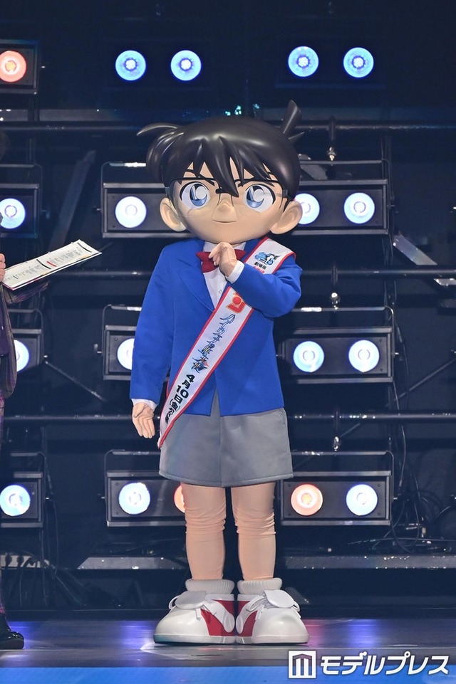 江戸川コナン（C）モデルプレス