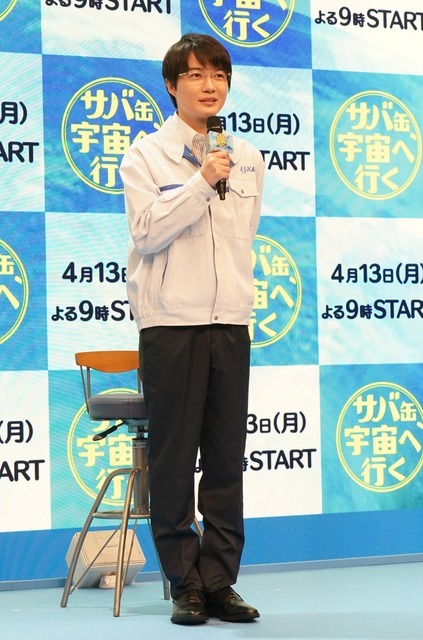 神木隆之介【写真：竹内みちまろ】