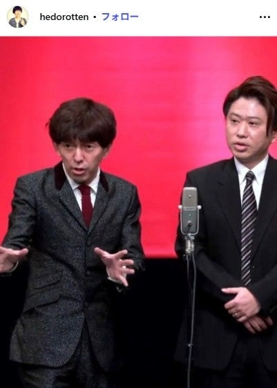 小堀裕之Instagramより